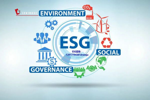 esg投资实践增多促进企业可持续发展为企业实施战略转型铺路