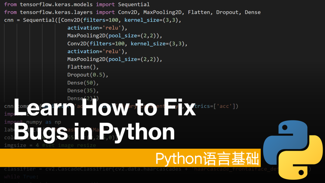 Python基础教程——bug清除手册_module 'os' has no attribute 'joinCSDN博客