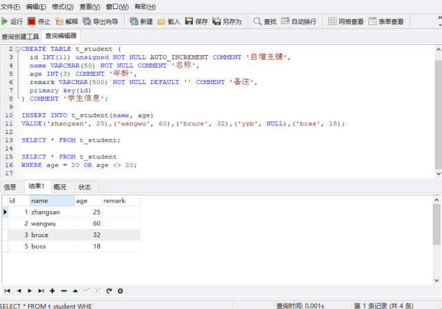 68dc51a807f2cfe1c663ba68d77a4c08.gif