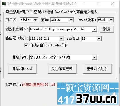 68dc6c7c9f06cb3c84a754e10c8b9976.png