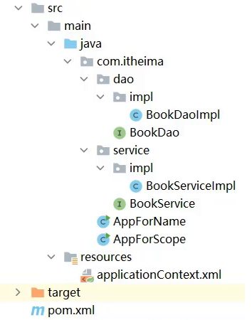 68e0041c3881e4c41ca8a6255cfdf6cb - Java开发学习(三)----Bean基础配置及其作用范围