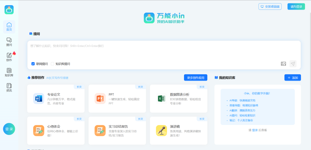 68e2dfe6d2fe4fcefa7b197d2eb88a3d.png?wx_fmt=png&from=appmsg&random=0.16118020902503538&random=0.4002022863372092&random=0.43342740958990356&random=0.4636235749071189&random=0.7796898714411142&random=0.3474748649996149&random=0.28475140391806963&random=0.16081911210075006&random=0.13506516271476432&random=0.06765272772271369&random=0.6109958748505275&random=0.21573645642477102&random=0.861051157683544&tp=webp&wxfrom=5&wx_lazy=1&wx_co=1