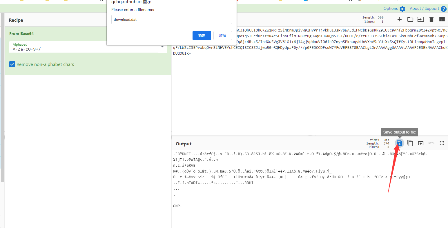 image-20210216192220854