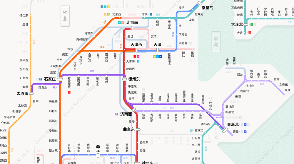 知乎图片有压缩,高清原图在最下方网盘下载根据7月铁路调图修改了最新