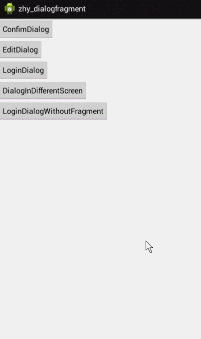 fragment dialogfragment,android中使用dialogfragment编写对话框的