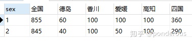 68e8035384532f6e0bf083179b8872f9.png