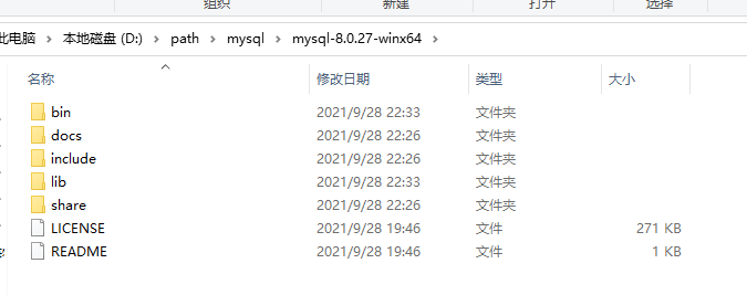 零基础学JavaWeb开发（一）之 sql与mysql