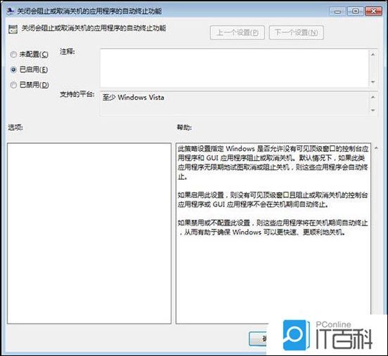 68edaeea102a72f83cc3e397613d94b7.png