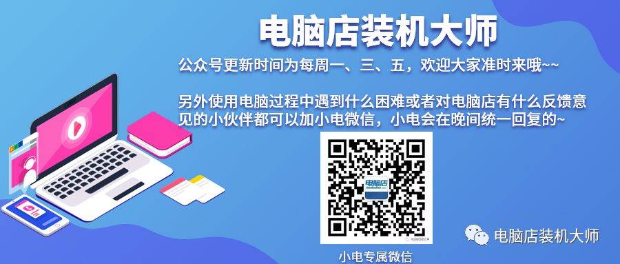 win10升级助手_Win10自带杀毒软件如此强大，大家却不爱用，究竟是为什么呢？...