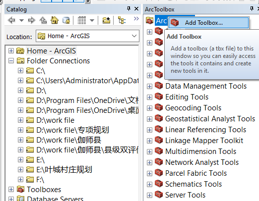 image-20220403135852190