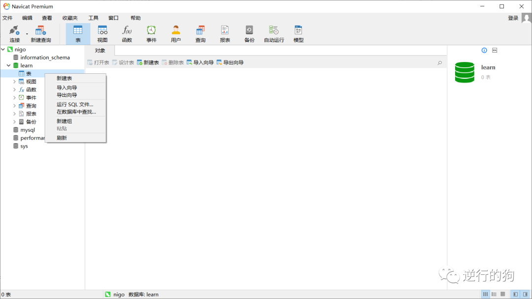 68eff844a4cc275bbe7fcc2209726f56.png