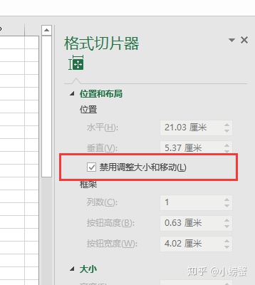68f1b917b33d142f51c49dc1d56b83ca.png