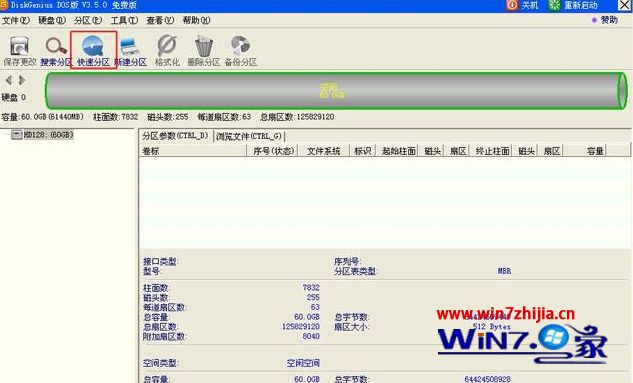 68f3db91fec58330d3f4c9046f5db075.png