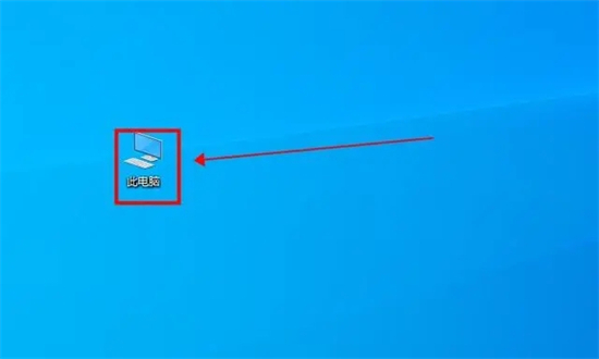 优盘怎么格式化 u盘的四种格式化方法教程
