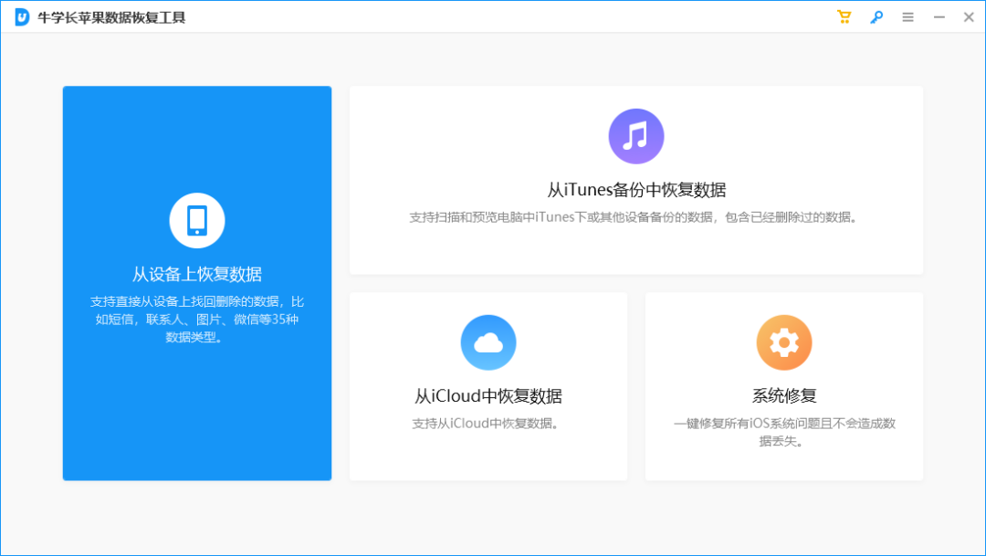 68f82dc3e1cafb8ec0ca1336ff002293.png