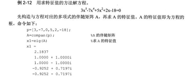 68f9ee28289f8236788b2ec7475cdf47.png