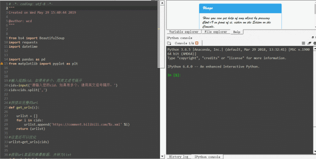 690726275077bafe22dfe23c3d3b6f1b.gif