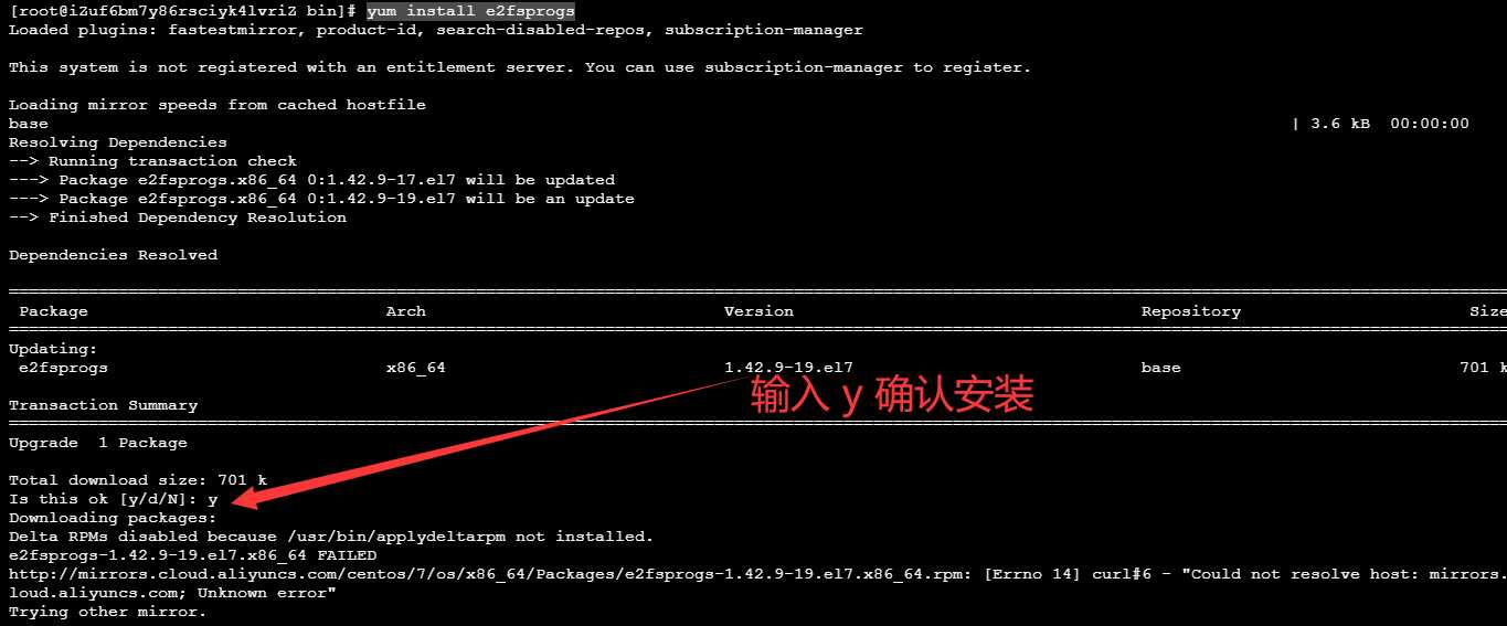 Linux云服务器挖矿病毒(crypto和pnscan)导致CPU占用100%问题解决方案「建议收藏」