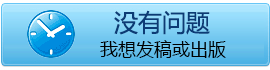 计算机相关实用新型专利,计算机实用新型专利第几名有效