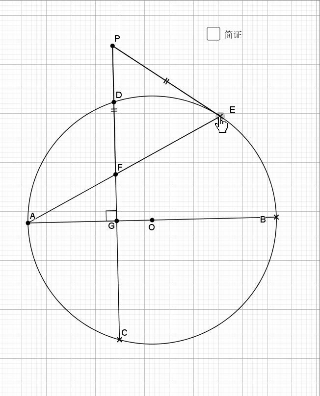一个圆怎么平分三份_中学数学:圆中线与角线所涉及的25个经典模型(动