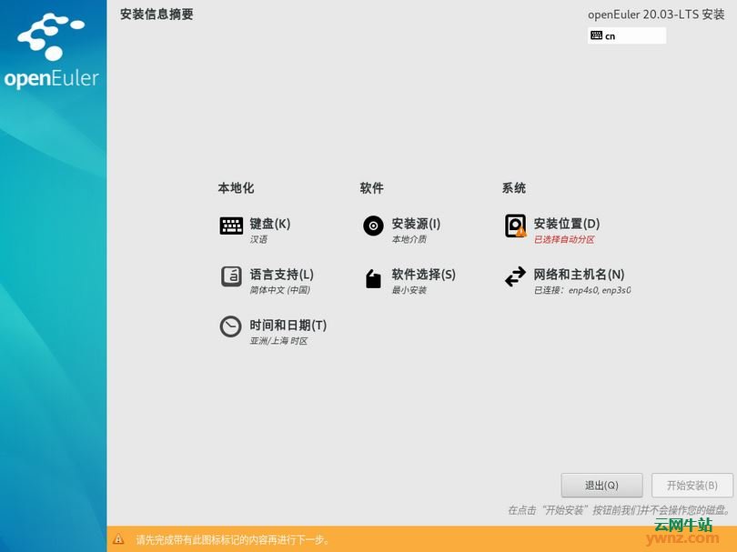 6920ab43eff11d3043359c364f81aa0e.png