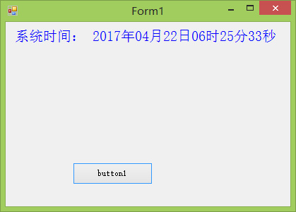 C#编程:用Thread获取系统时间-3 C#编程:用Thread获取系统时间-3