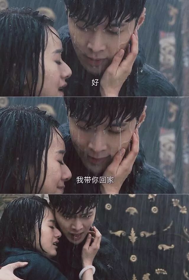 ▽@银魂完结我就死像二月红前来求药那天那么大下雨和露天红酒更配哦