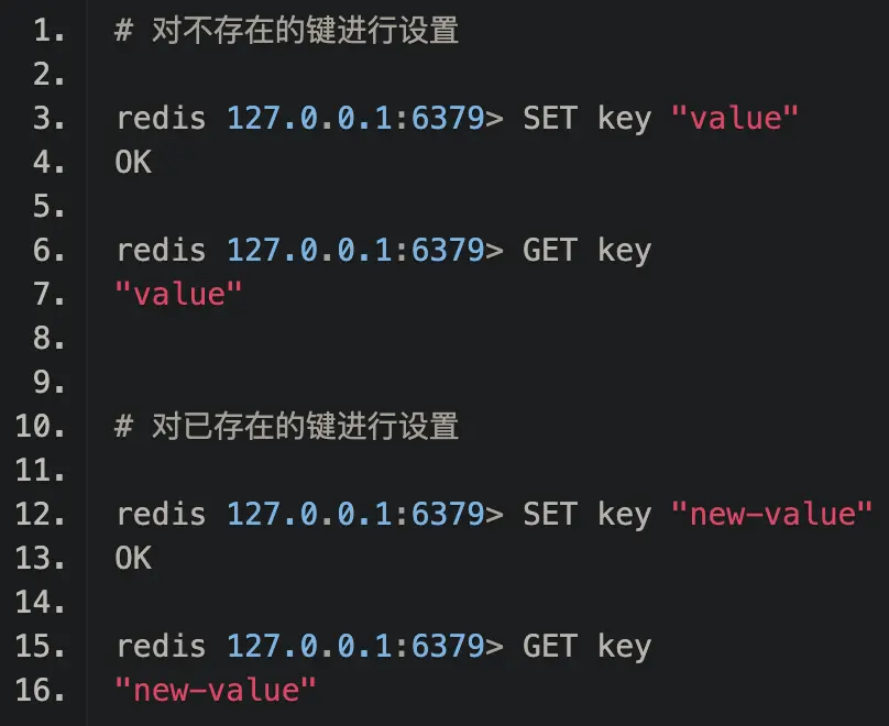 Redis SET和GET用法