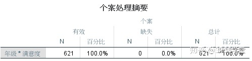 6929e965c67b92d0598398610c63c778.png