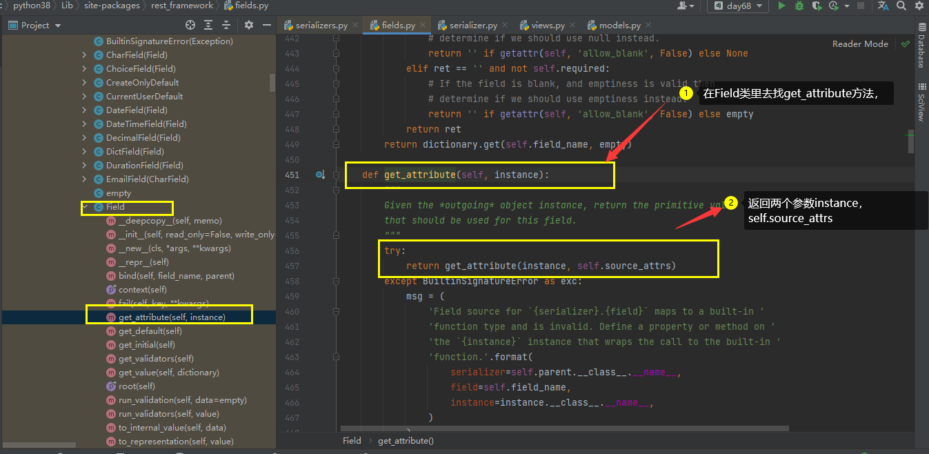 image-20210425183225046