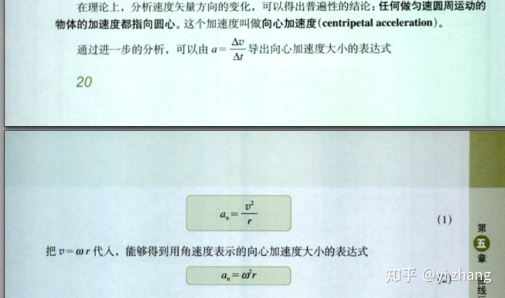 69313c37704f07c5bfb6c5112694d670.png