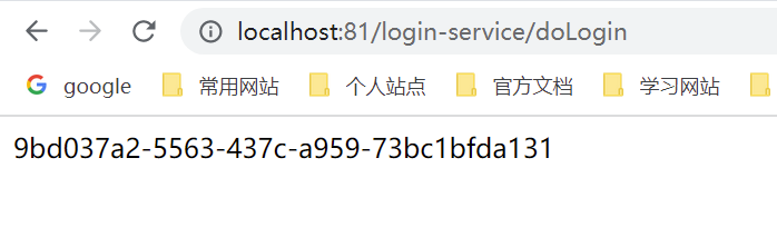 image-20220729140704866