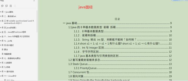 69382bcdabbc17cd6185d3dd378d10af.png