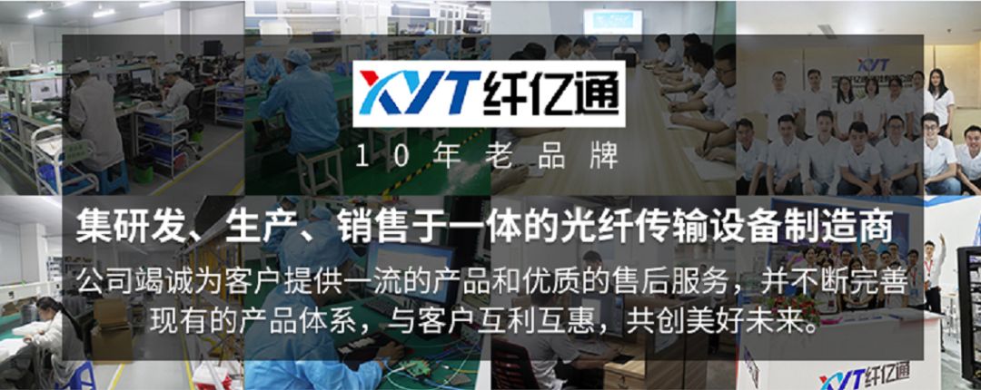 关于海底光缆不为人知的“秘密”