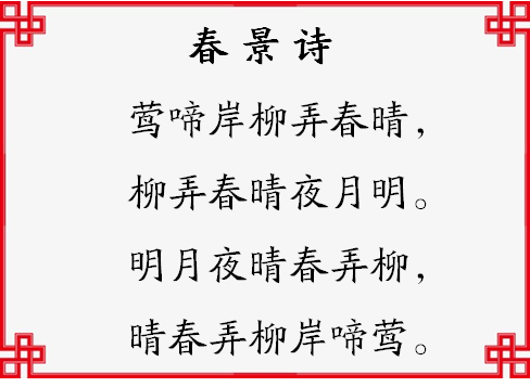 1000以内的回文数