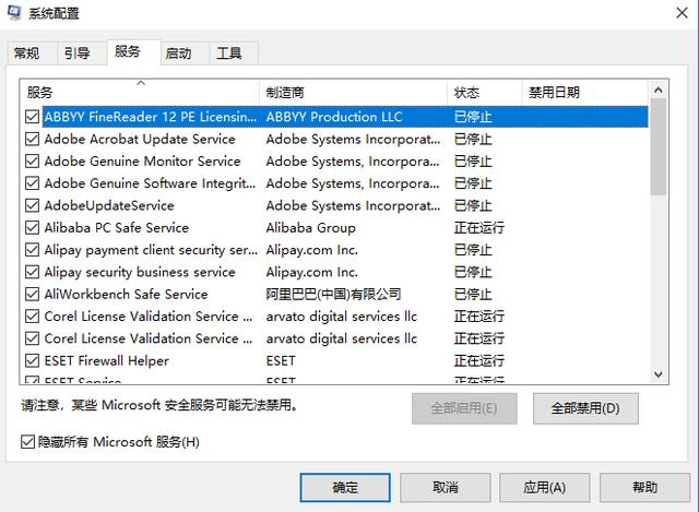 69461cf95fbd66471a230925bc584658.png
