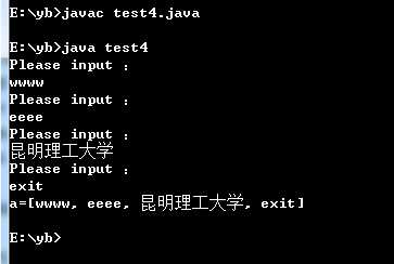 Java API 基础