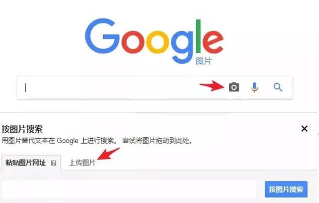 googlecom/谷歌识图01 01今