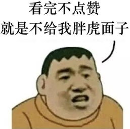 叮咚买菜java面试难吗_记录一次叮咚买菜面试复盘