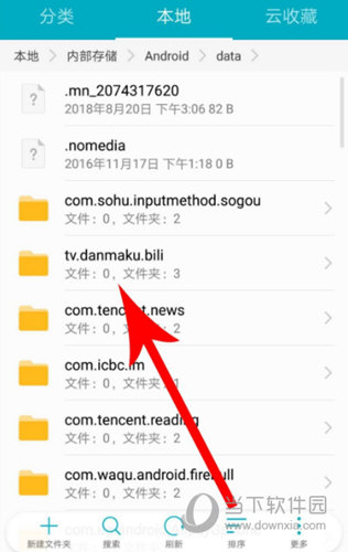 69540a53790a89cbb339ad73a7fb765f.png