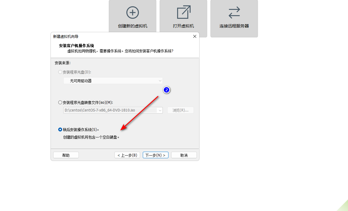 image-20220826175732754