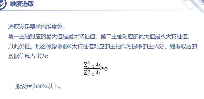 image-20241109102329512