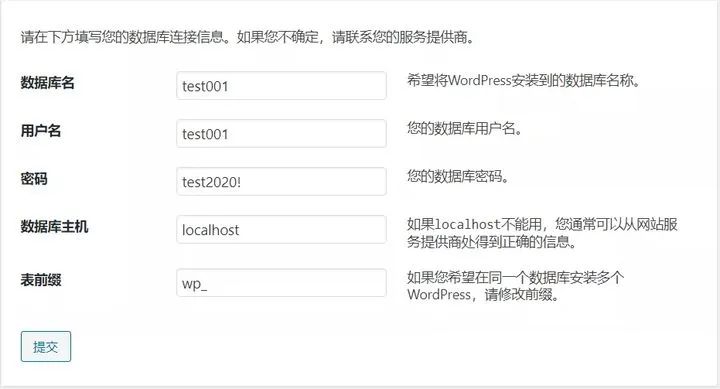 有手就行？从0开始一步步教你搭建自己的网站（零基础、附源码）