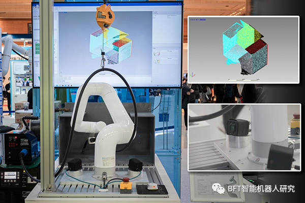 纽禄美卡Neuromeka亮相美国FABTECH，展示用于焊接的3D视觉协作机器人
