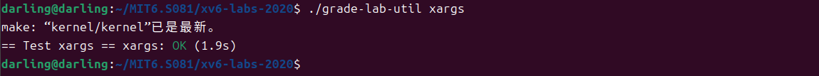 MIT 6.S081 | 操作系统 | Lab1: Xv6 and Unix utilities