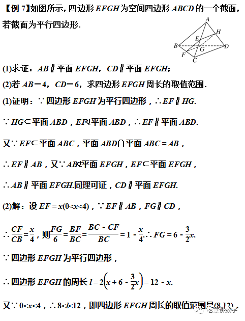 69580f393df2a383d29f44c2a1747acc.png