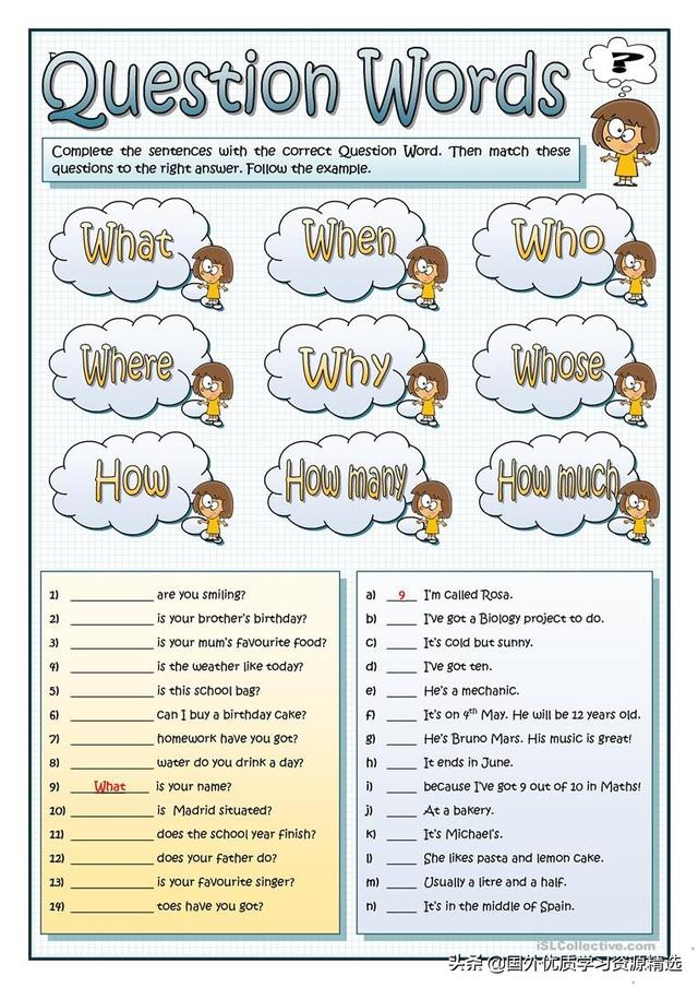 用法与区别_疑问词what, where, who, how, why等的区别和用法_studyaicom的博客-CSDN博客