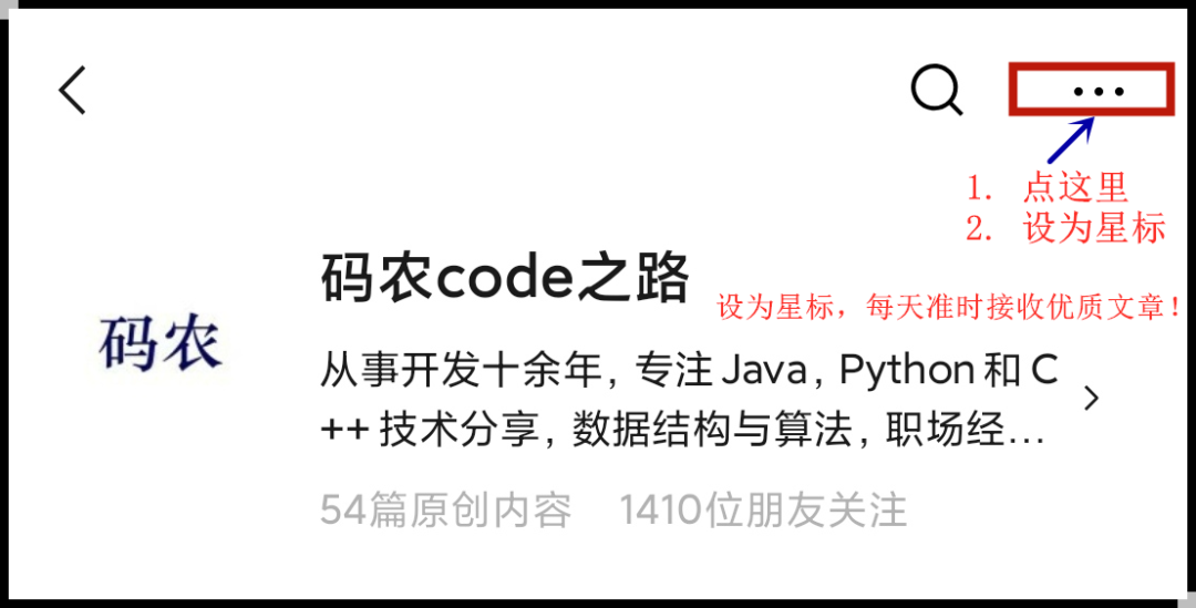 陌陌一面：为什么SpringBoot的 jar 可以独立运行？