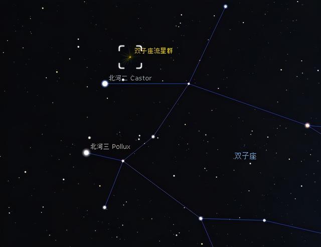 双子座流星群 图源:星图软件双子座流星雨今年的活跃期从12月4日开始