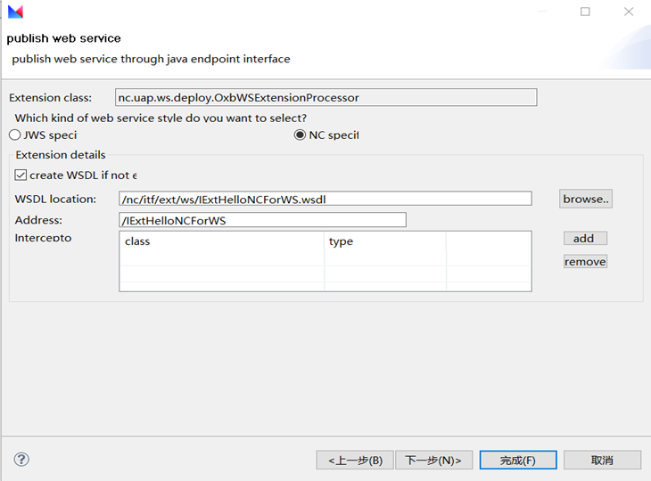 ima-20220414084321890